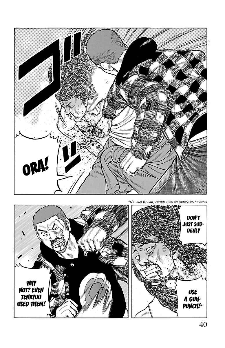 Page 41 Chapter 49 Drop