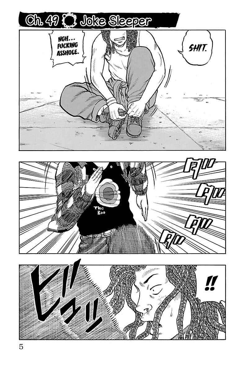 Page 7 Chapter 49 Drop