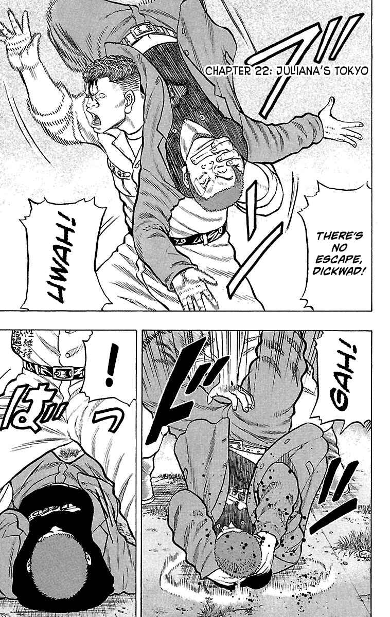 Page 1 Chapter 22 Drop