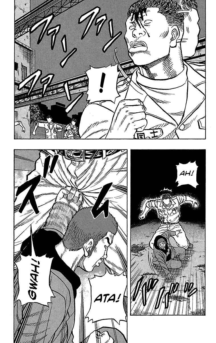 Page 10 Chapter 22 Drop
