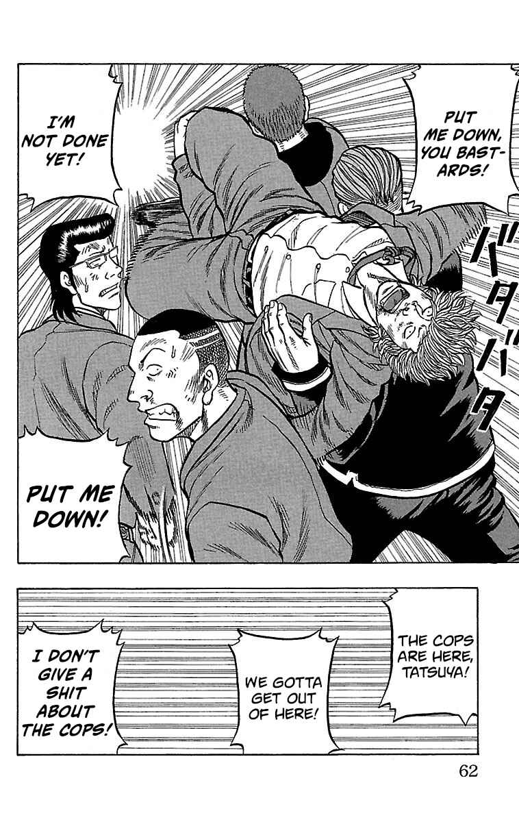 Page 17 Chapter 22 Drop