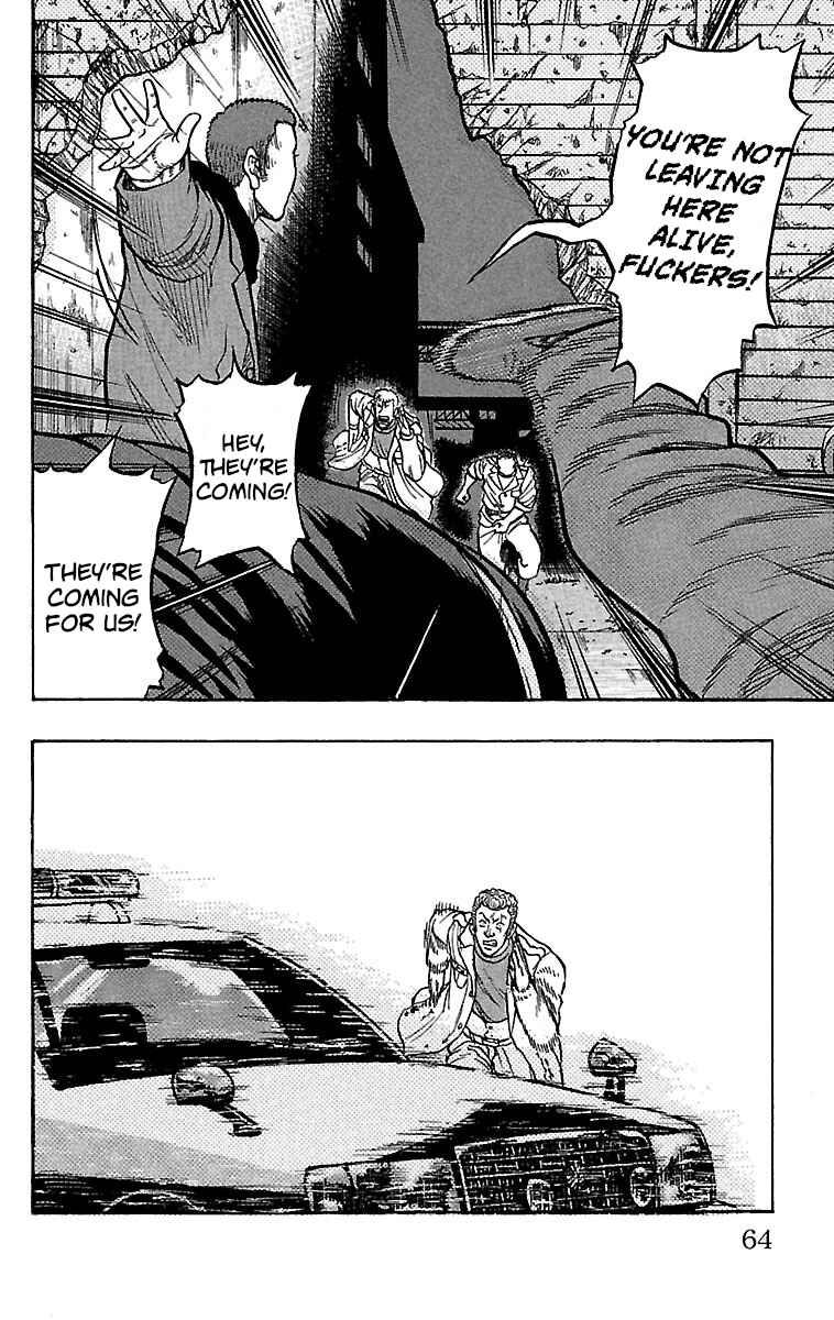 Page 19 Chapter 22 Drop