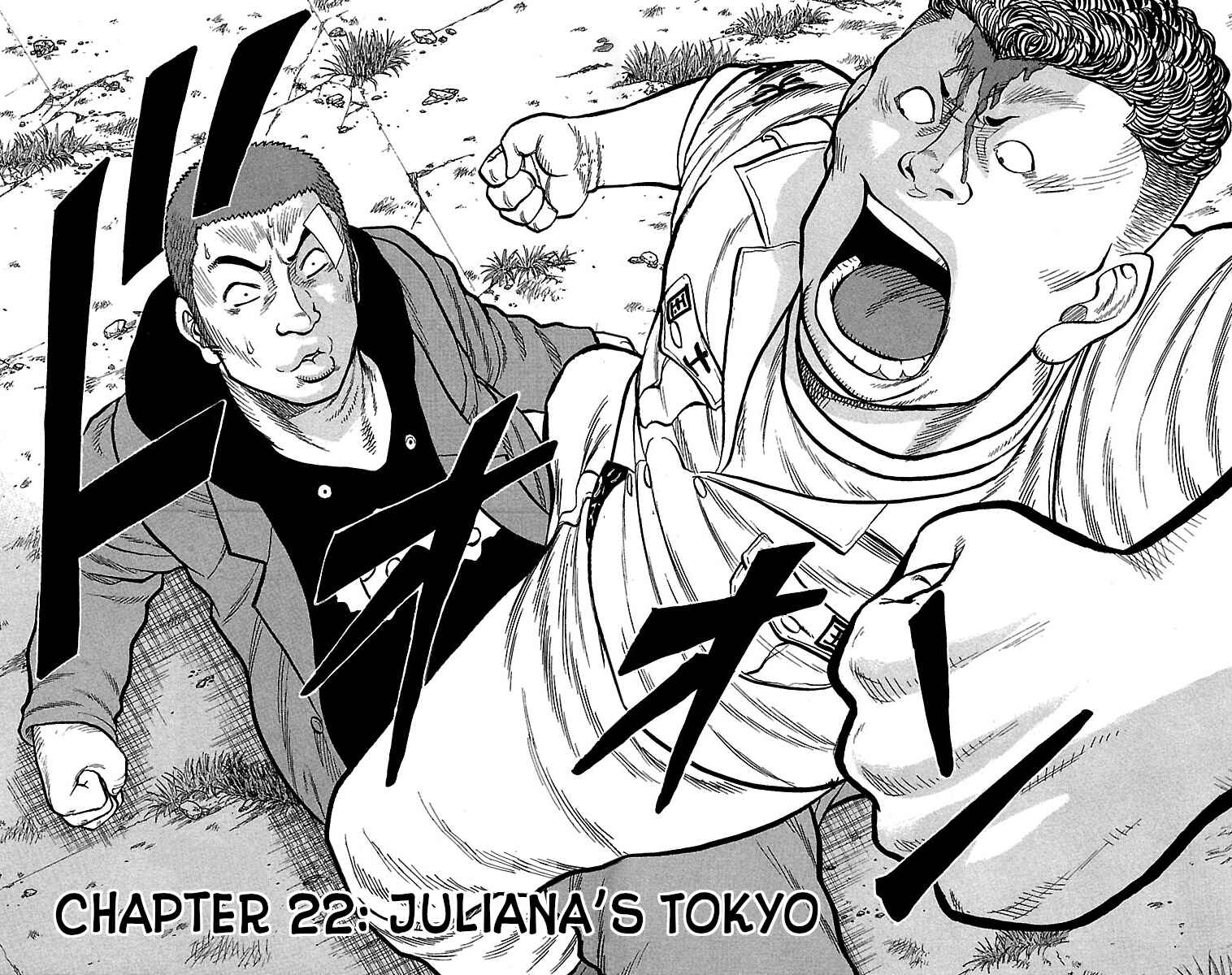 Page 2 Chapter 22 Drop