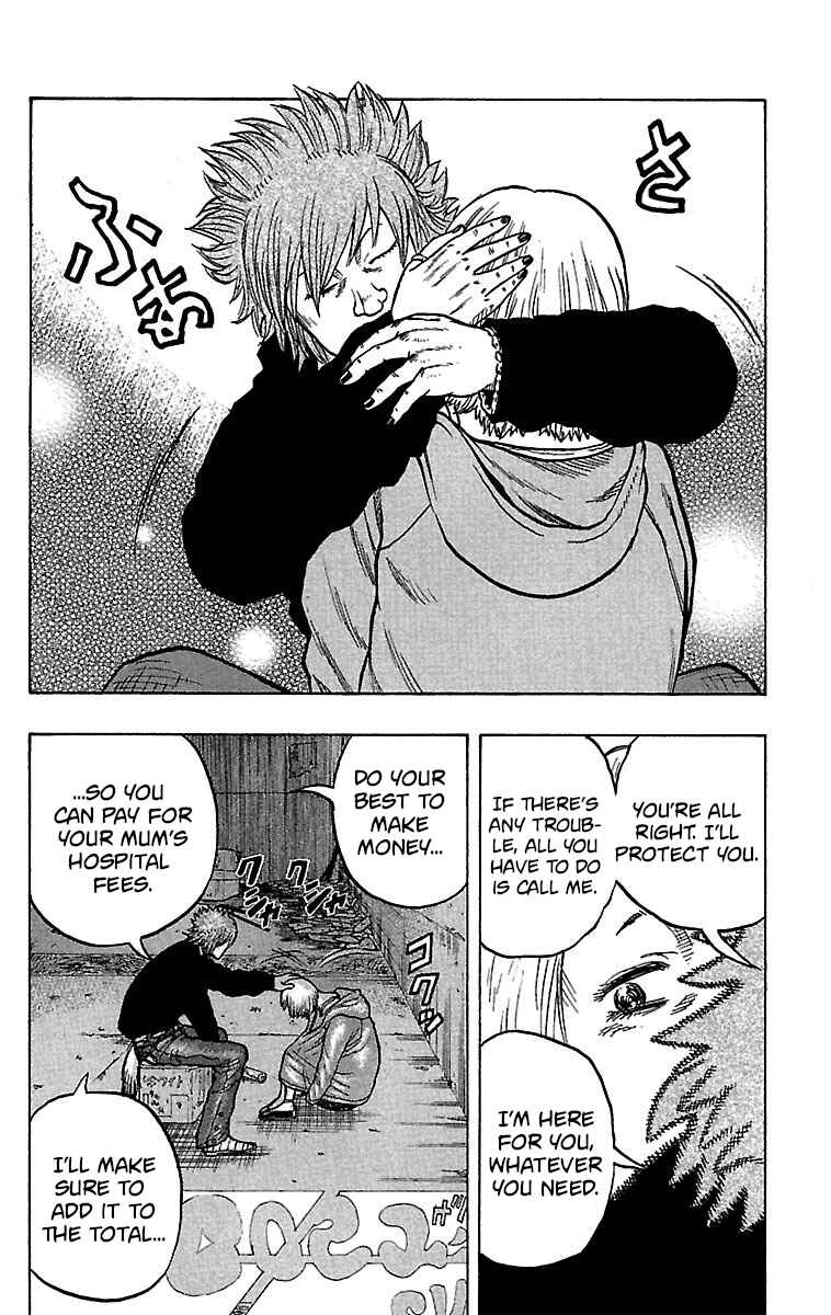 Page 33 Chapter 22 Drop