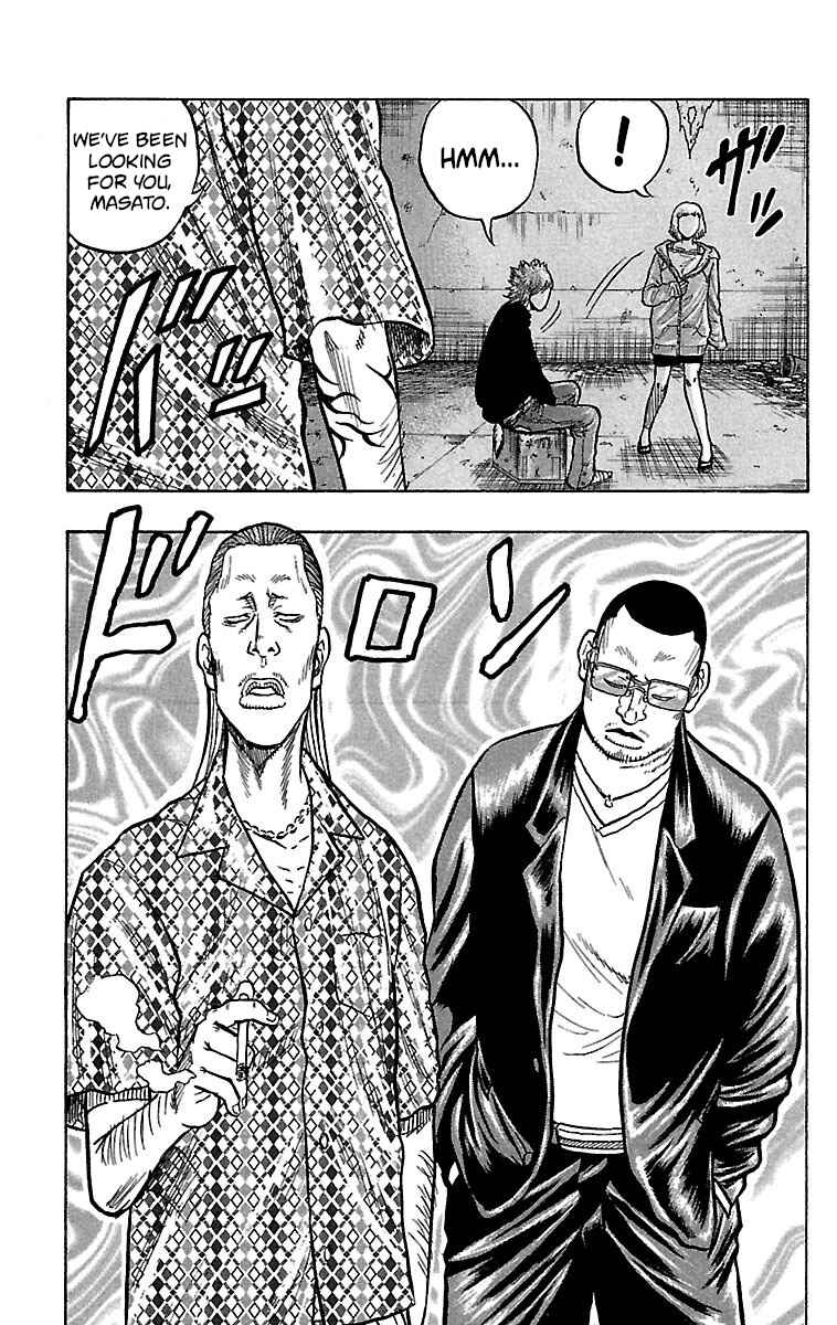 Page 34 Chapter 22 Drop