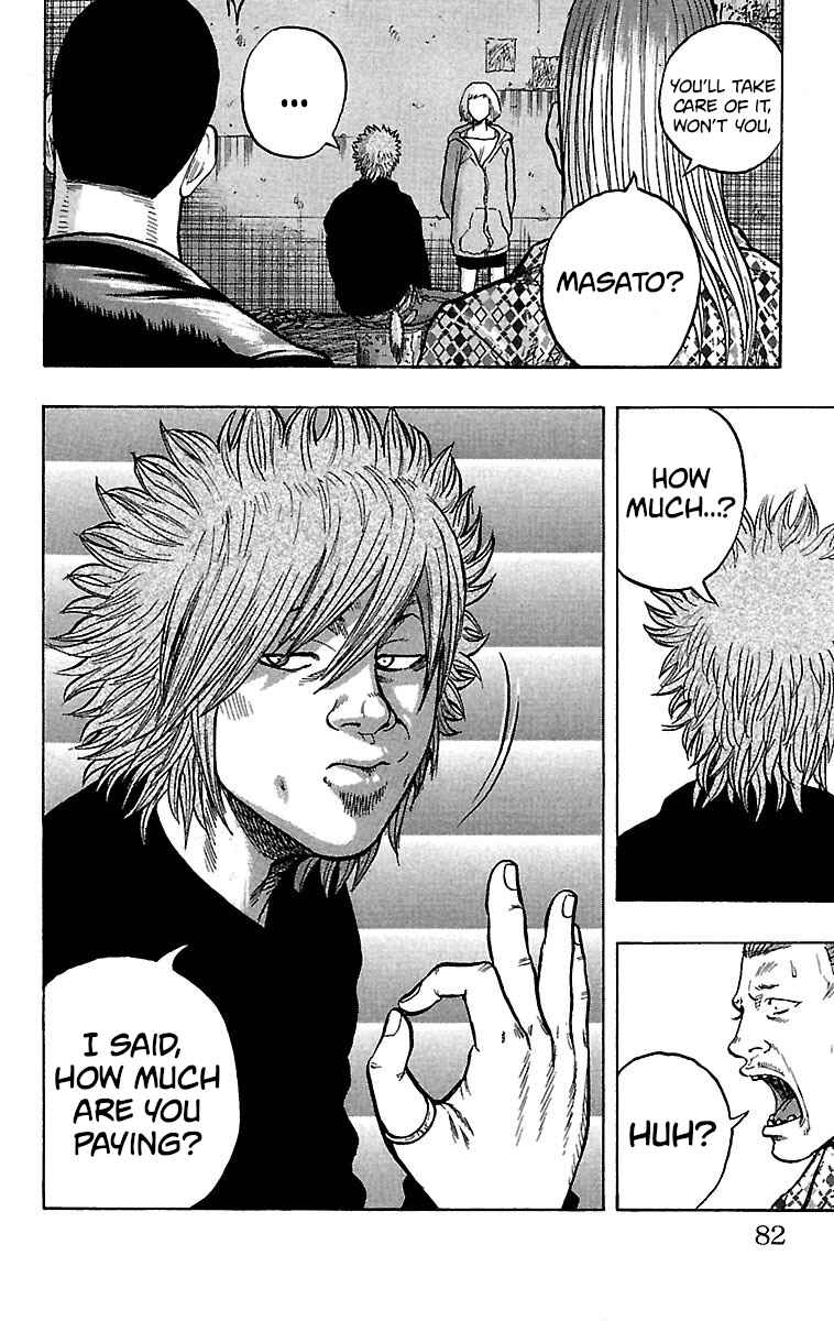 Page 37 Chapter 22 Drop