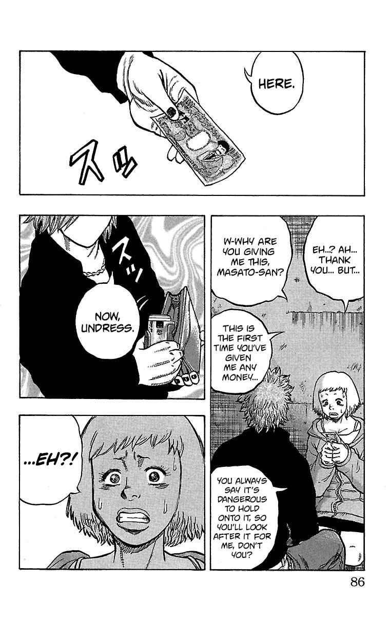 Page 41 Chapter 22 Drop