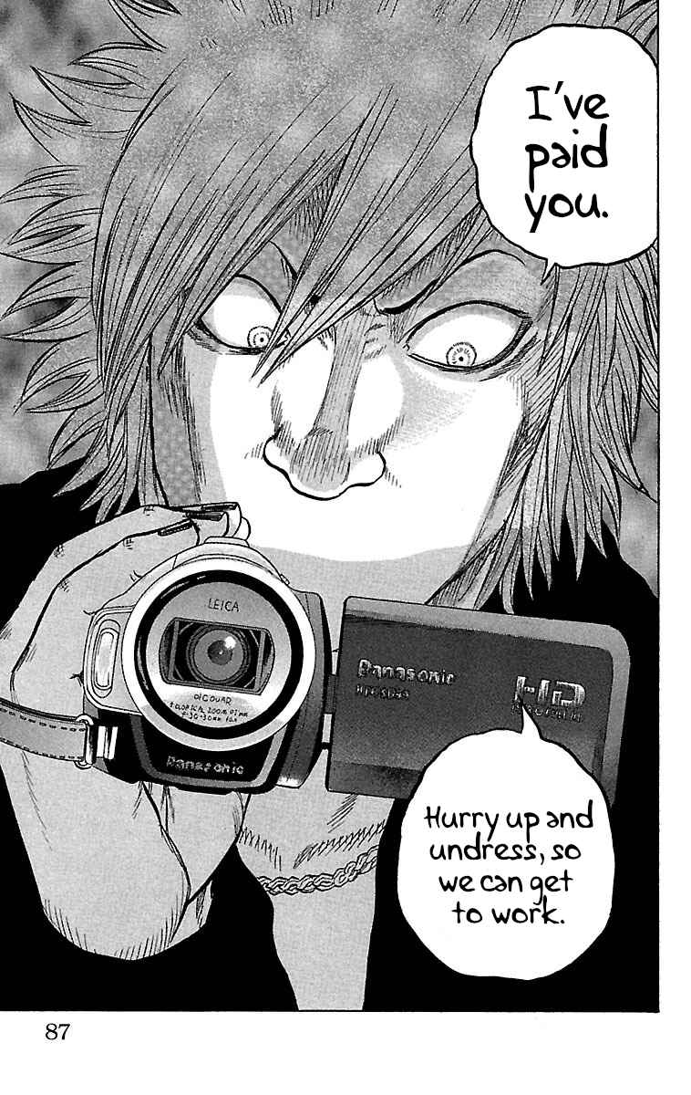 Page 42 Chapter 22 Drop