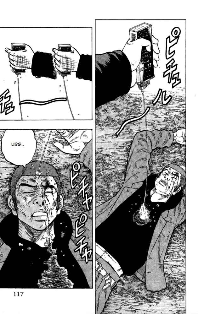 Page 20 Chapter 11 Drop