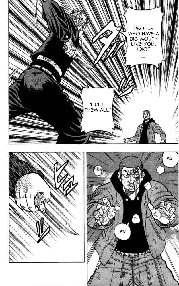 Page 35 Chapter 11 Drop