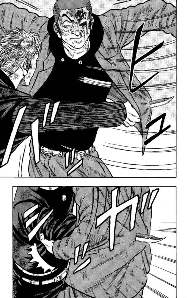 Page 36 Chapter 11 Drop