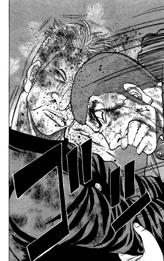 Page 37 Chapter 11 Drop