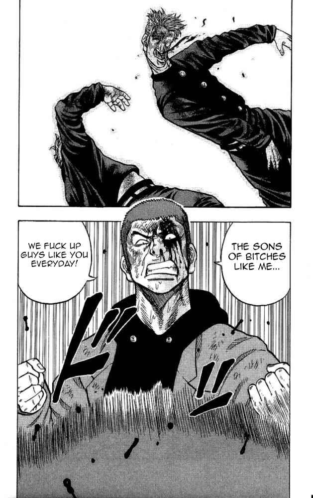 Page 43 Chapter 11 Drop