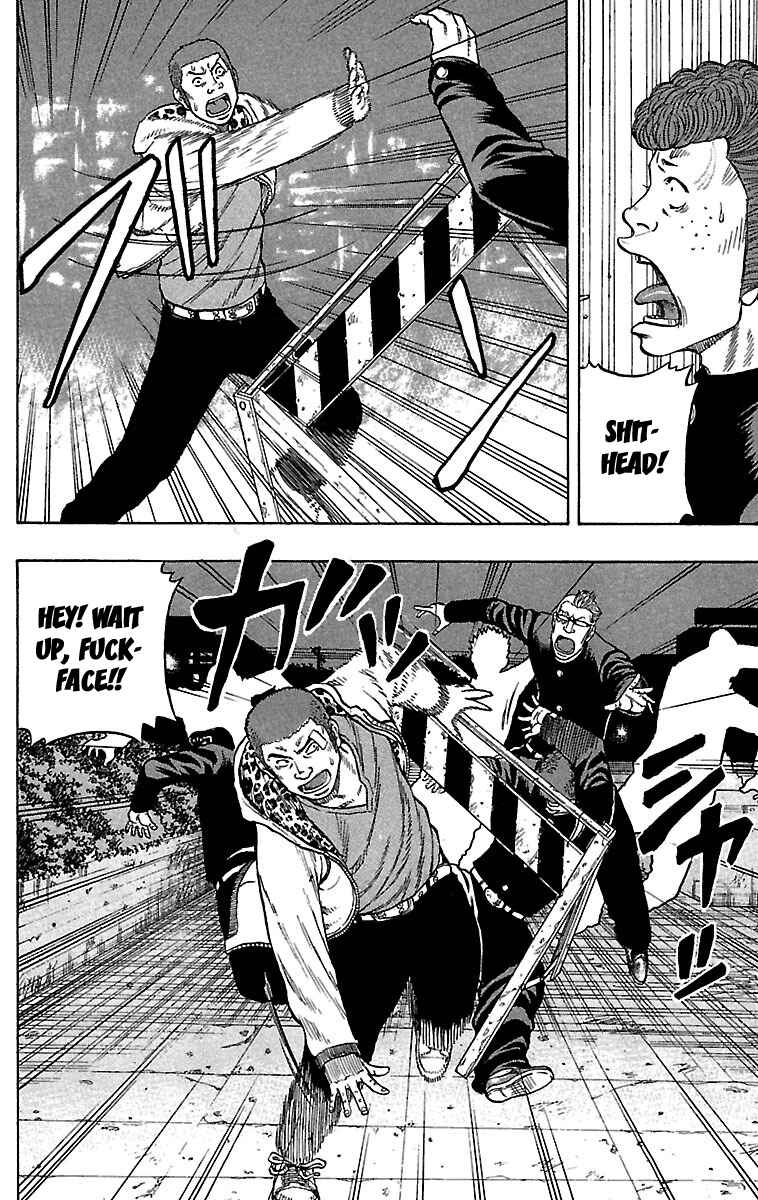 Page 11 Chapter 32 Drop