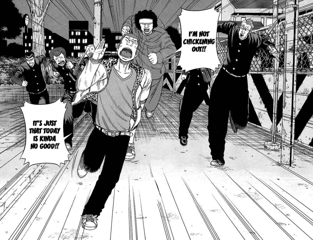Page 13 Chapter 32 Drop
