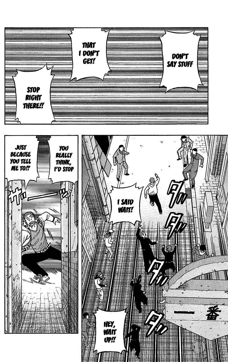 Page 14 Chapter 32 Drop