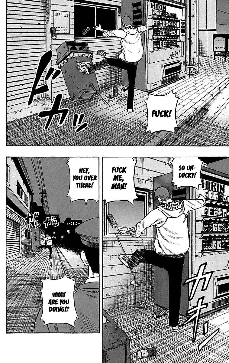 Page 18 Chapter 32 Drop