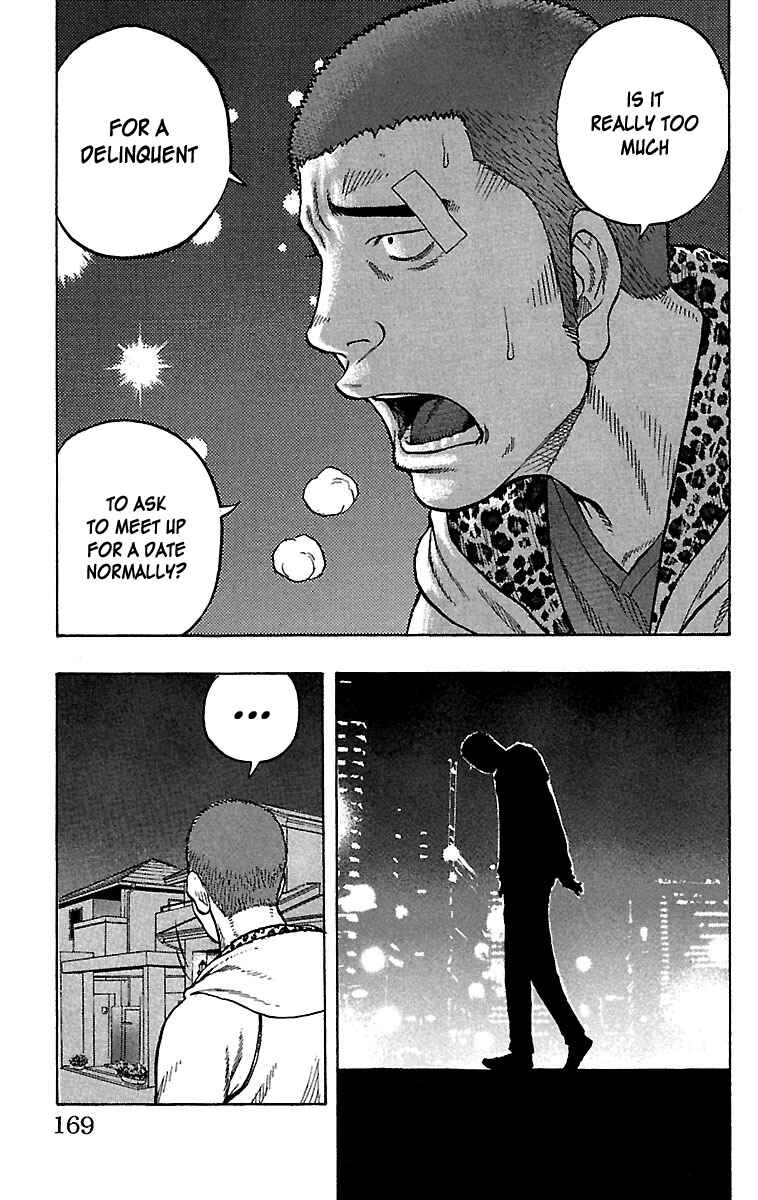 Page 23 Chapter 32 Drop