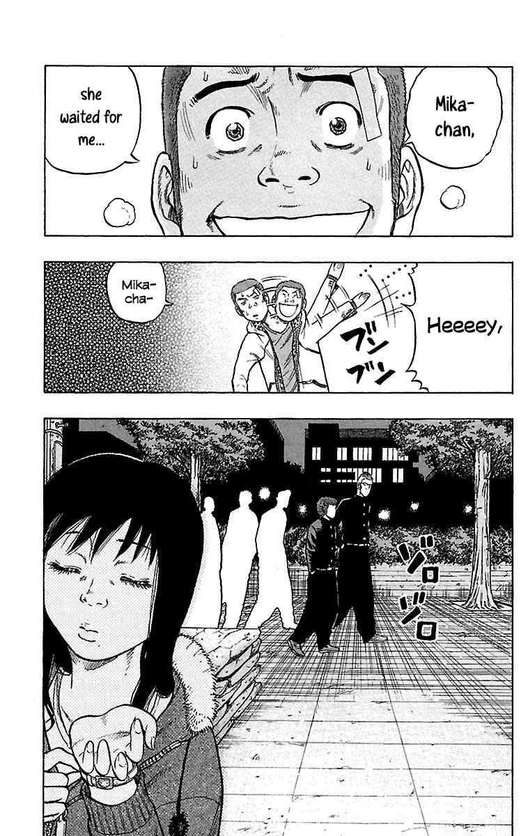 Page 25 Chapter 32 Drop