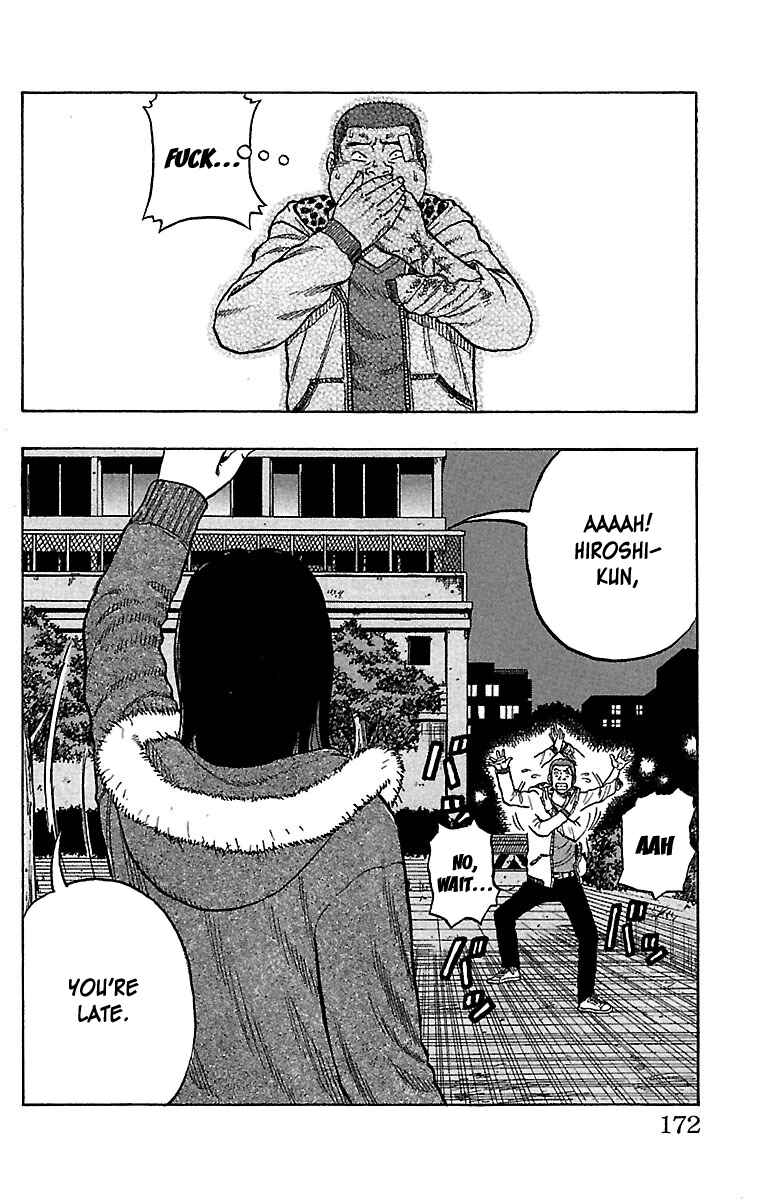 Page 26 Chapter 32 Drop