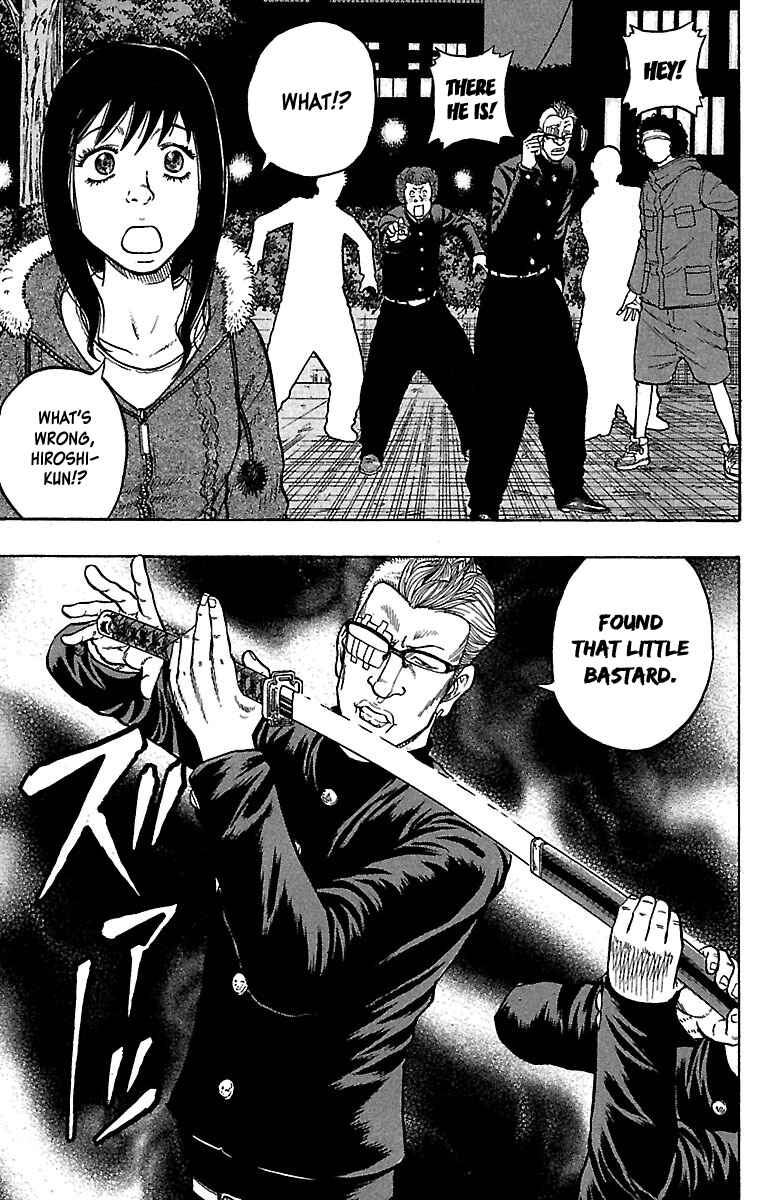 Page 27 Chapter 32 Drop