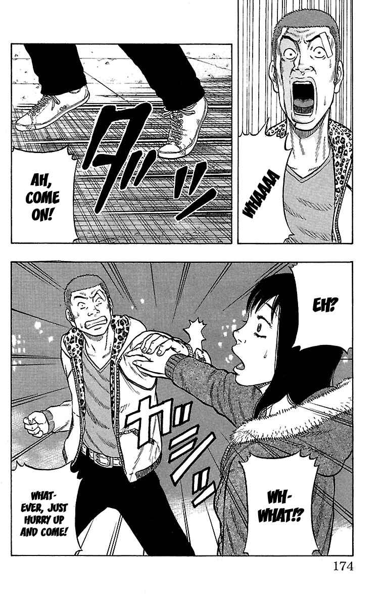 Page 28 Chapter 32 Drop