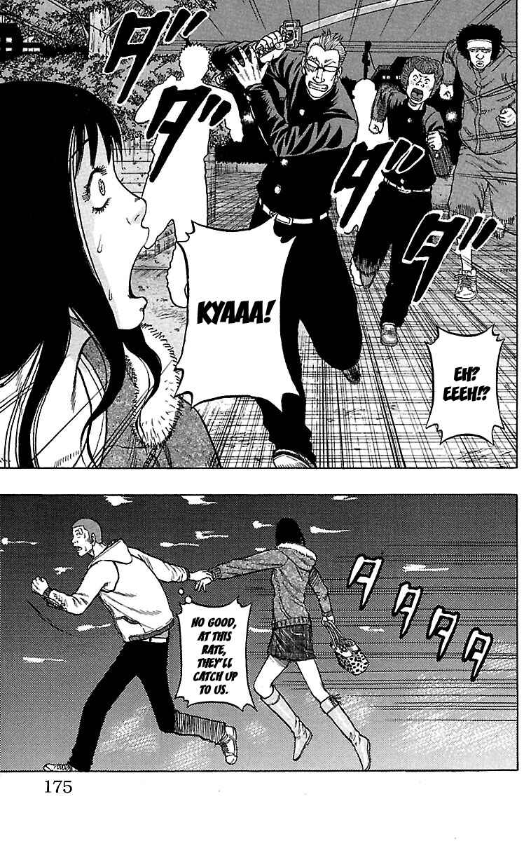 Page 29 Chapter 32 Drop