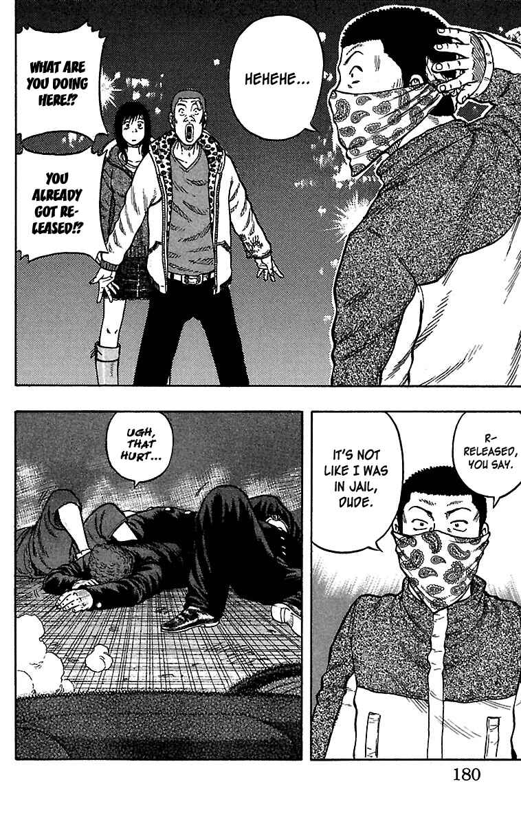 Page 34 Chapter 32 Drop