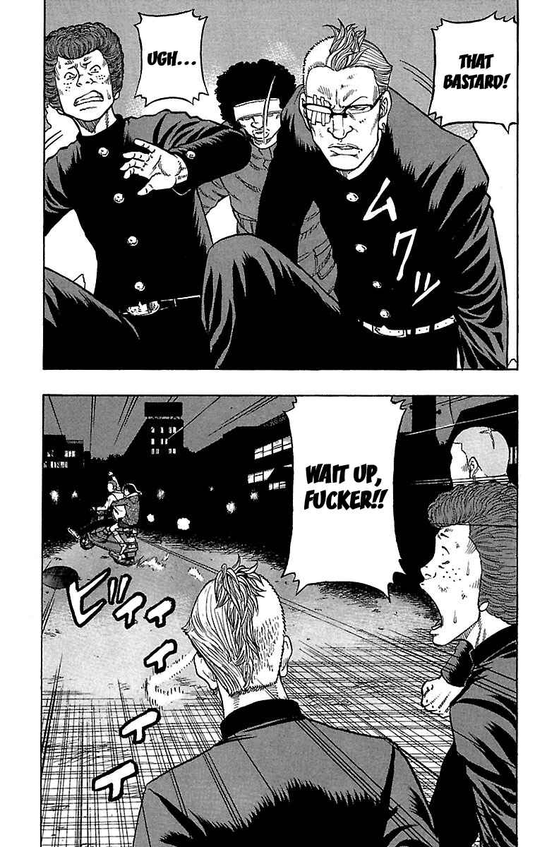 Page 37 Chapter 32 Drop
