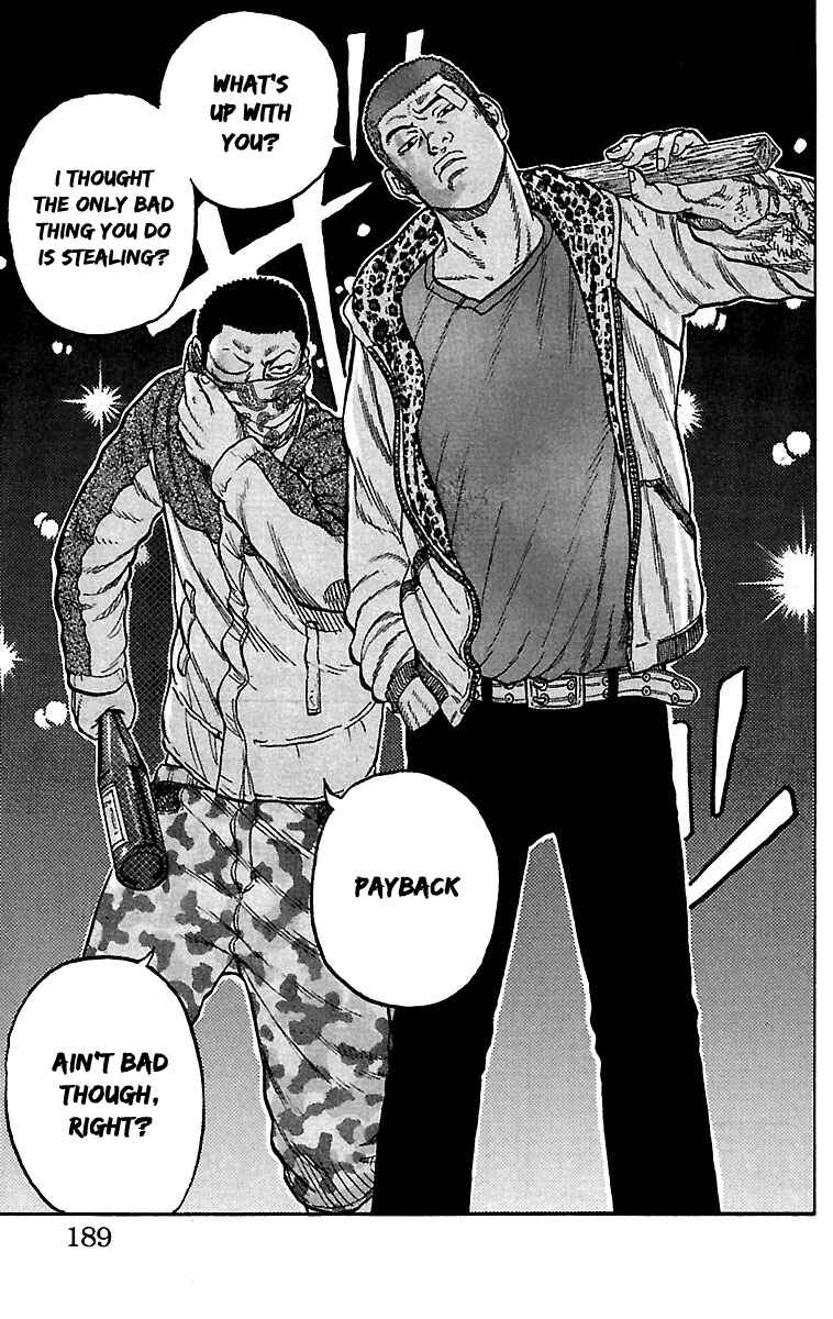 Page 43 Chapter 32 Drop