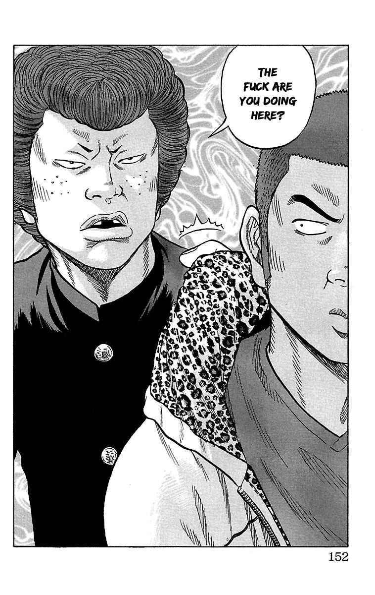 Page 7 Chapter 32 Drop