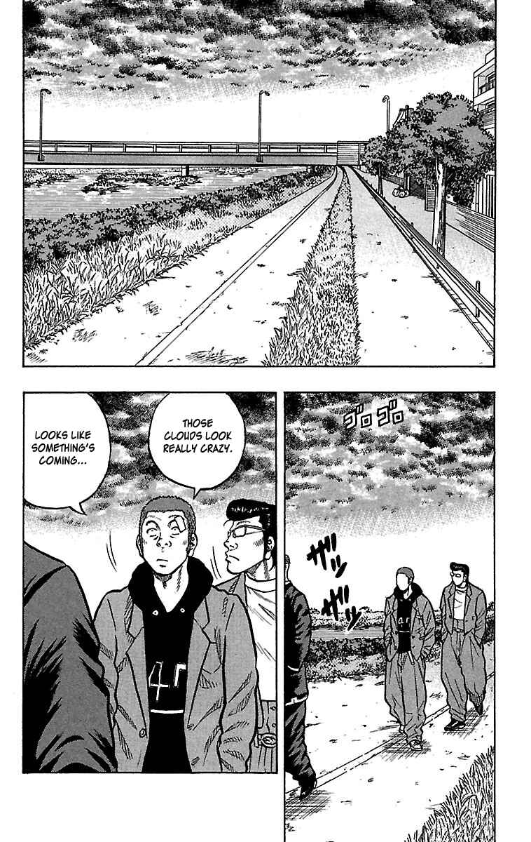 Page 12 Chapter 24 Drop