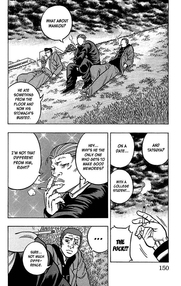 Page 14 Chapter 24 Drop