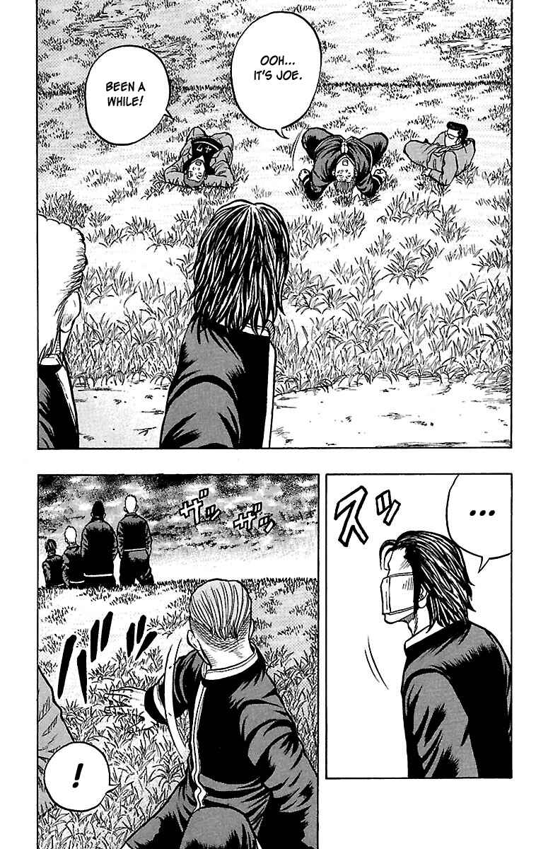 Page 17 Chapter 24 Drop
