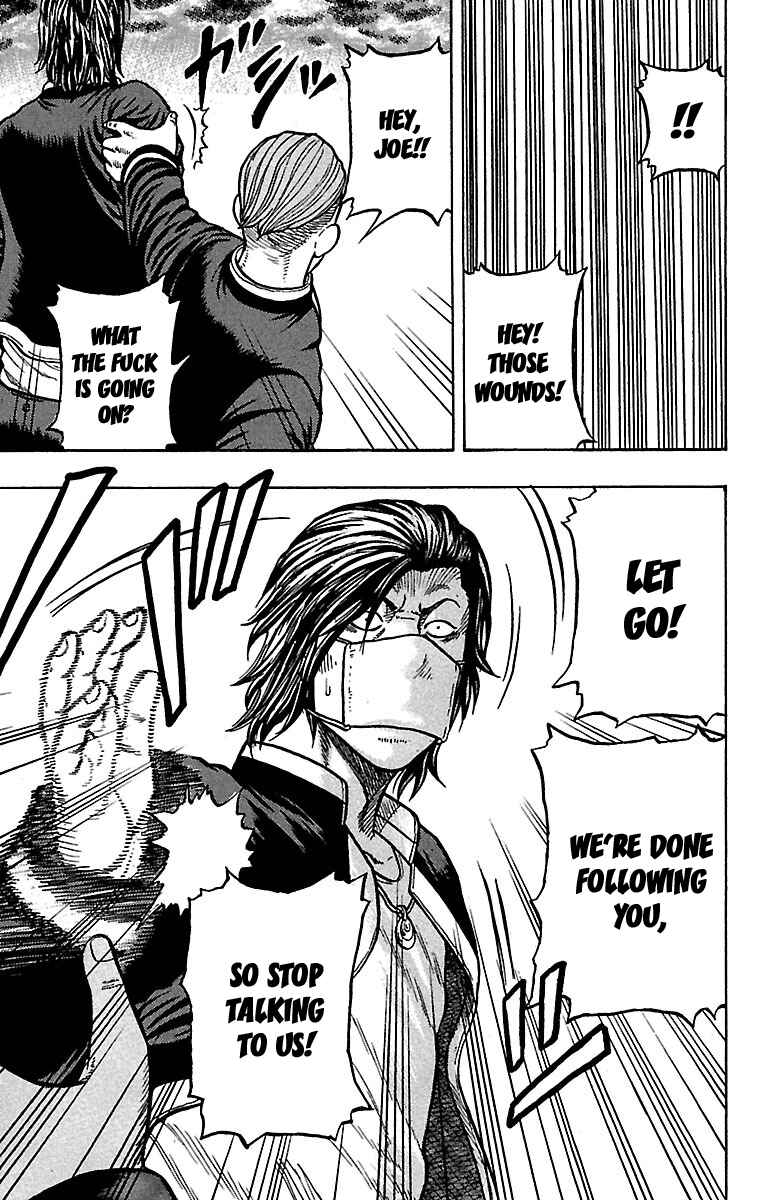 Page 21 Chapter 24 Drop