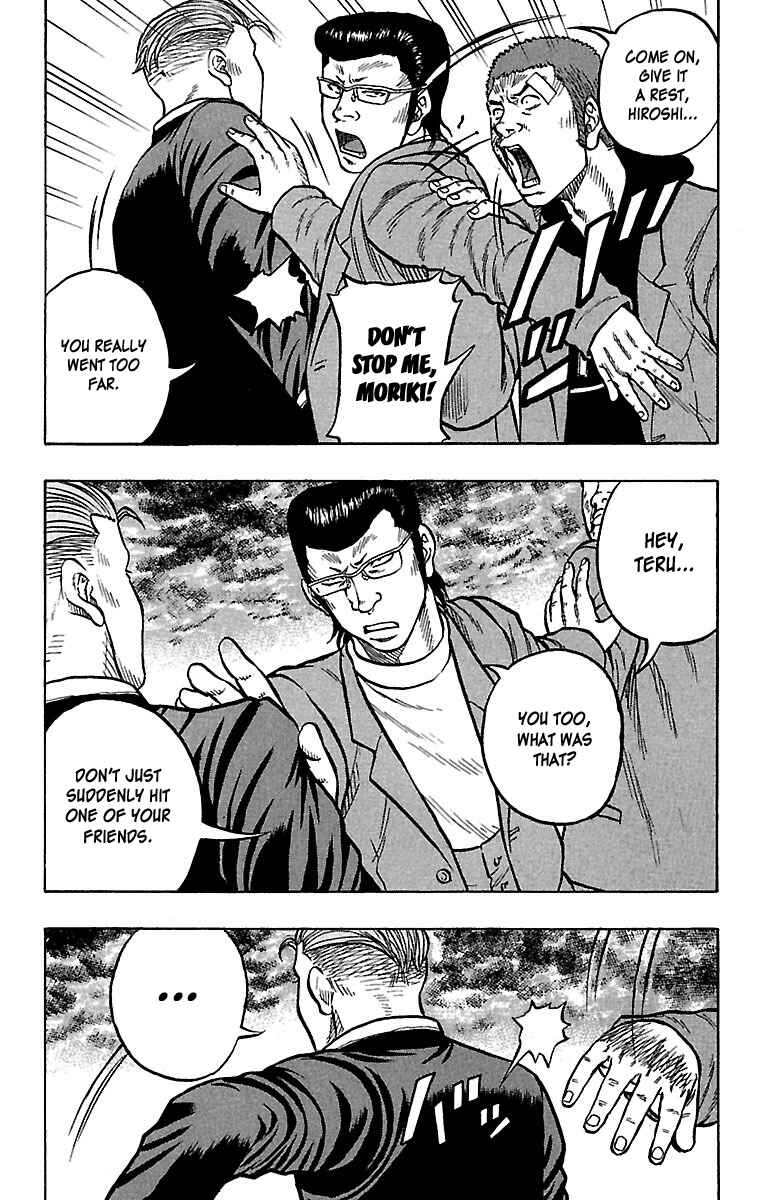 Page 28 Chapter 24 Drop