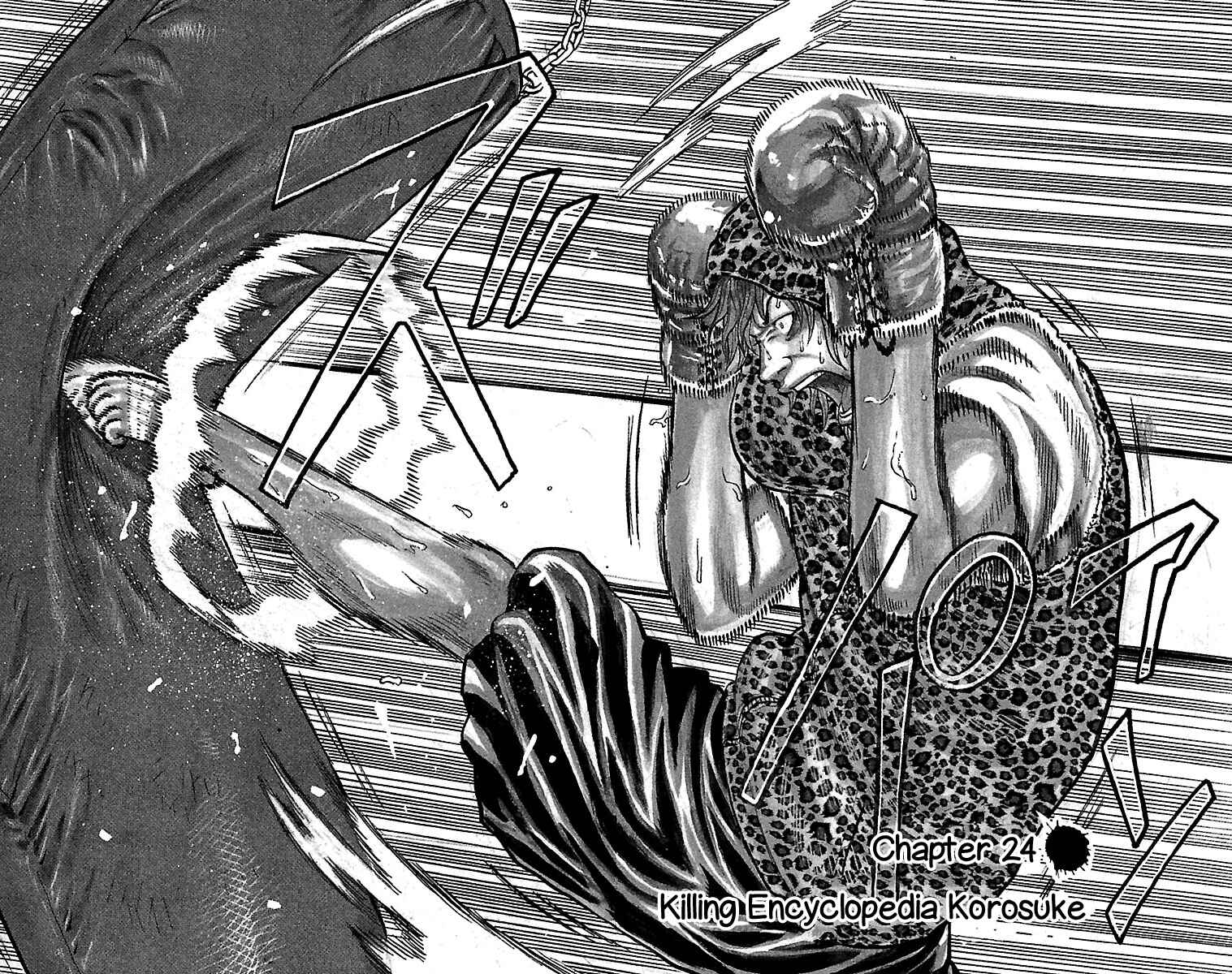 Page 3 Chapter 24 Drop