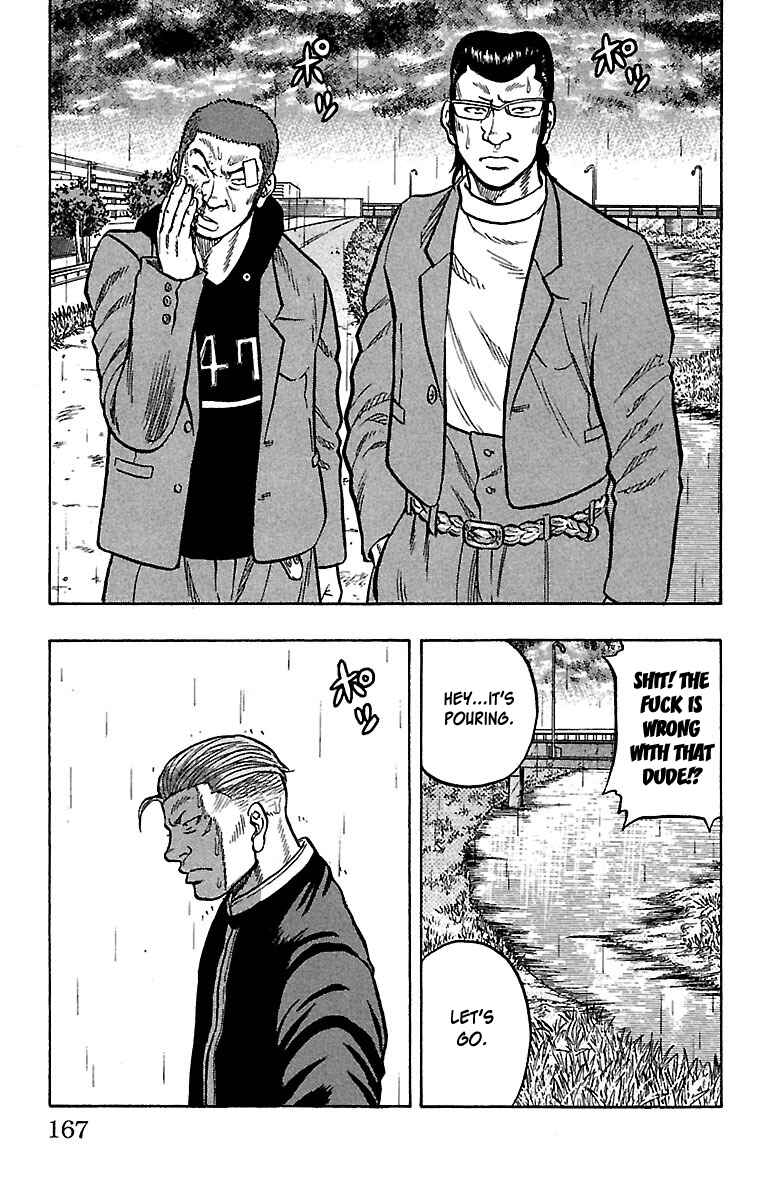 Page 31 Chapter 24 Drop