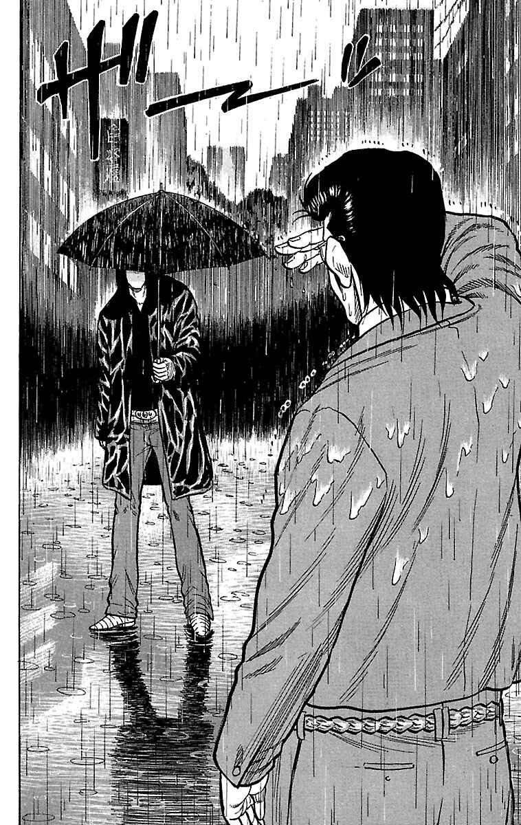 Page 36 Chapter 24 Drop
