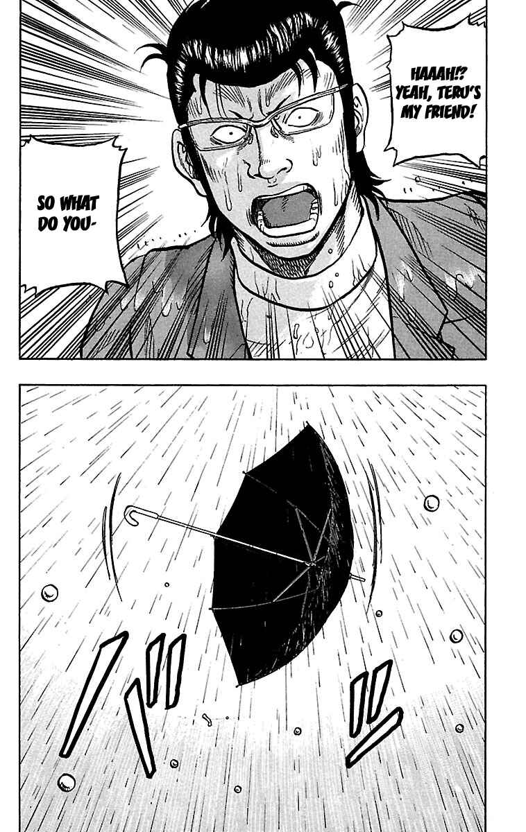 Page 38 Chapter 24 Drop