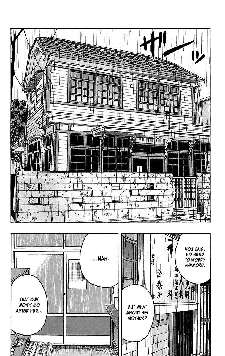 Page 42 Chapter 24 Drop