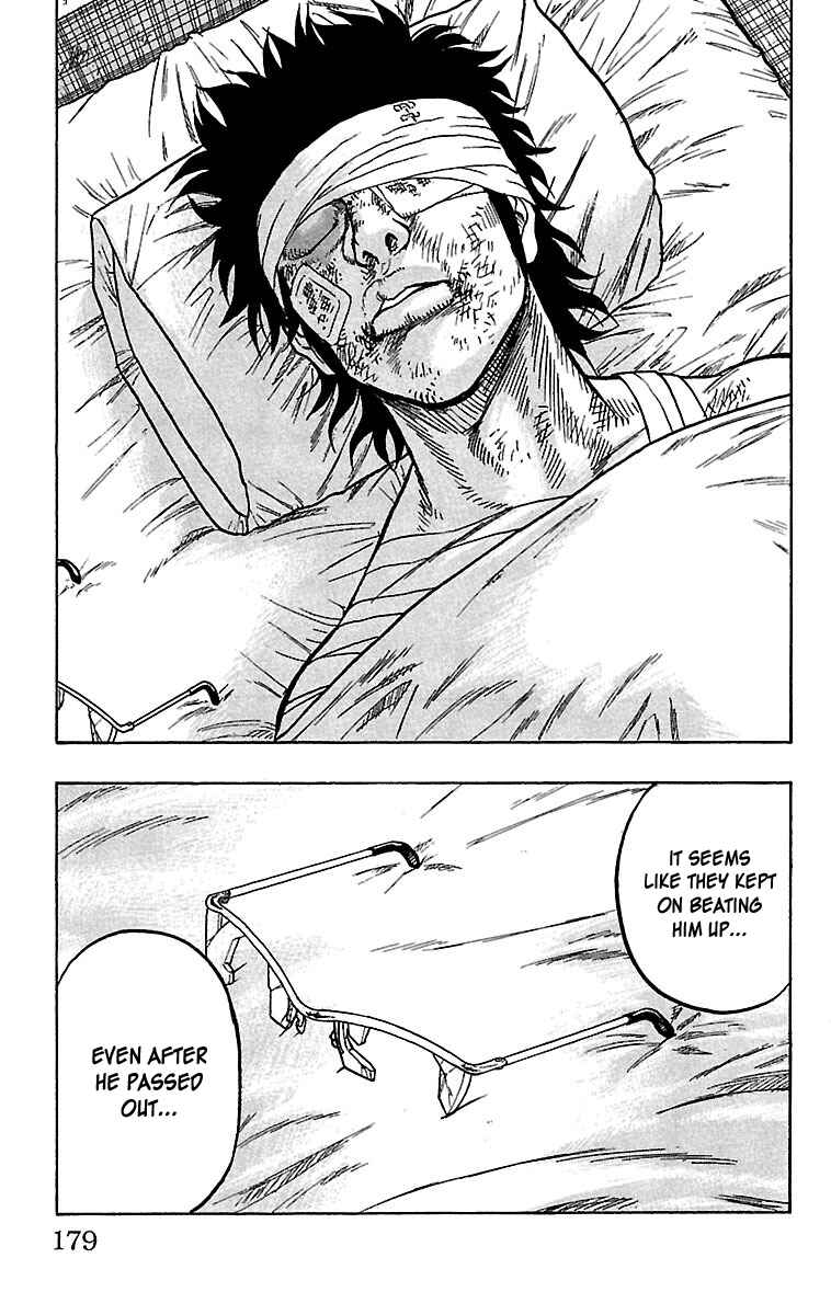 Page 43 Chapter 24 Drop