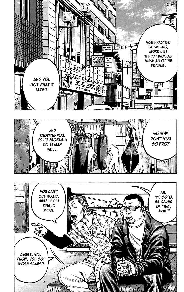 Page 5 Chapter 24 Drop