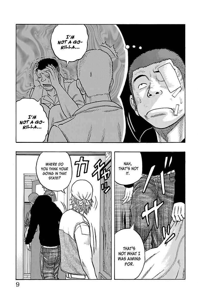 Page 10 Chapter 37 Drop