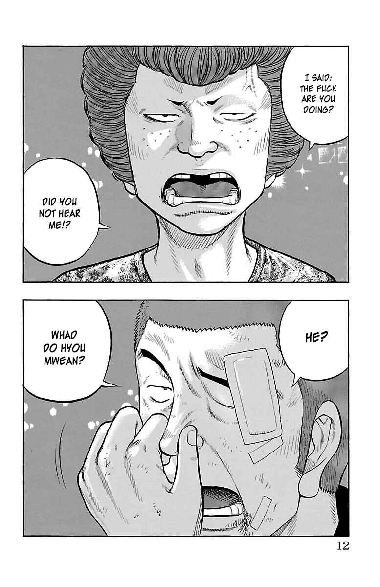 Page 13 Chapter 37 Drop