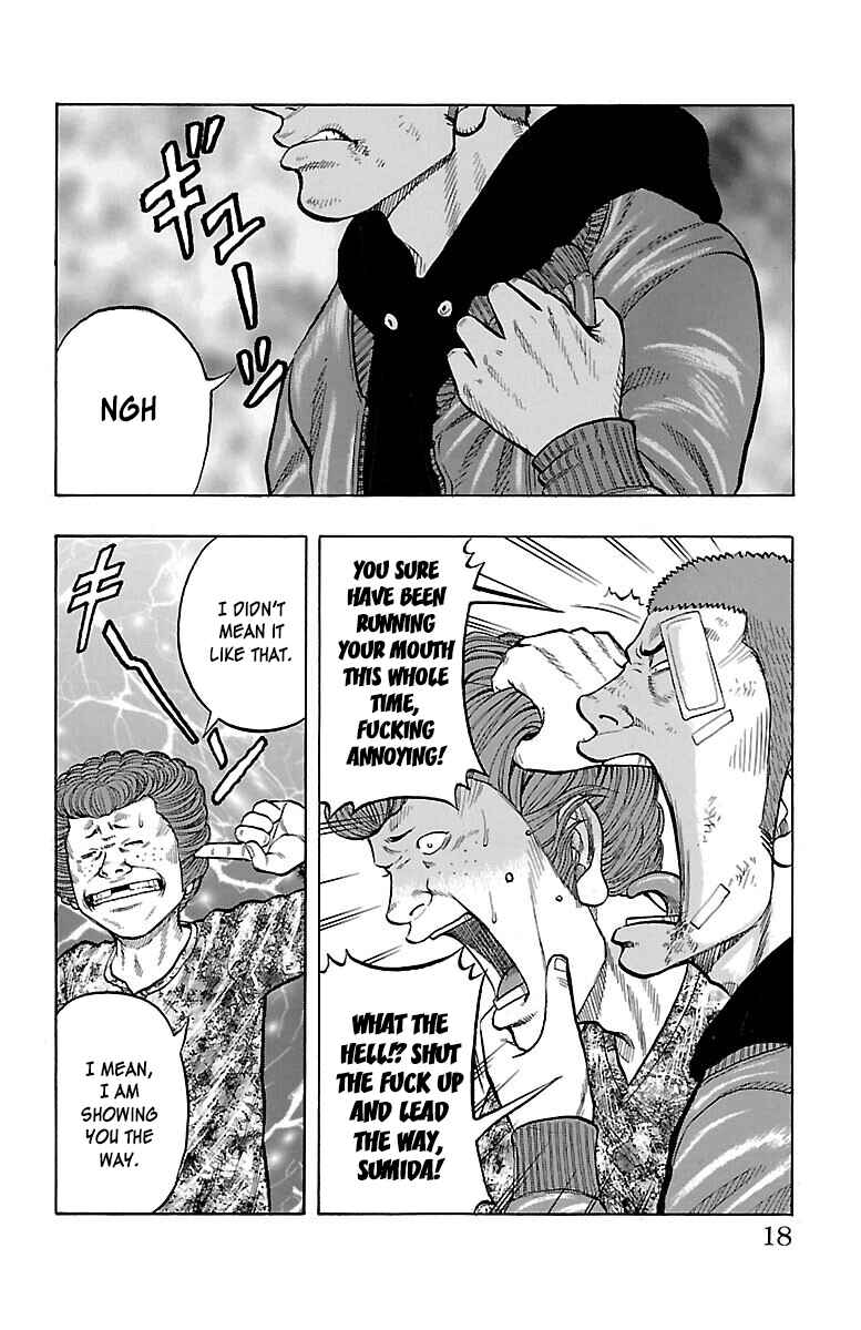 Page 19 Chapter 37 Drop