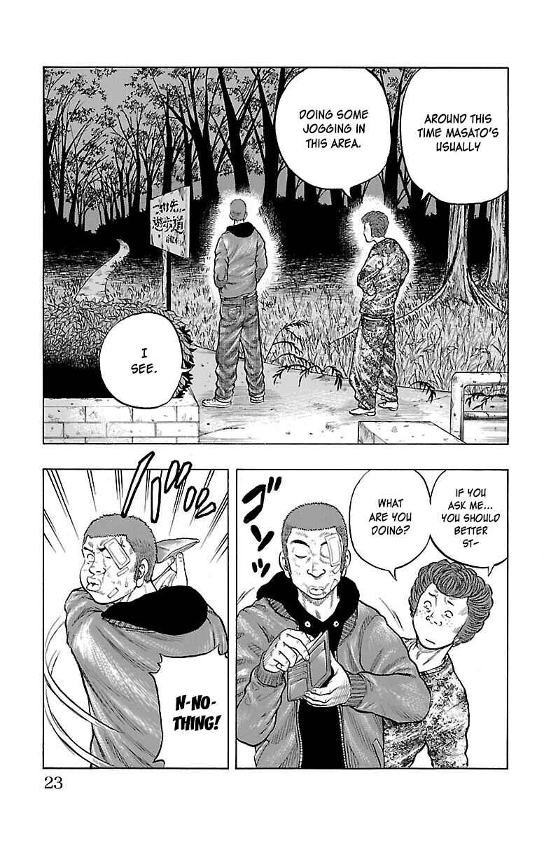 Page 24 Chapter 37 Drop