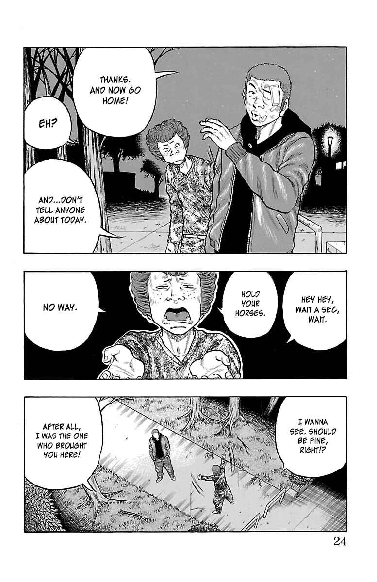 Page 25 Chapter 37 Drop