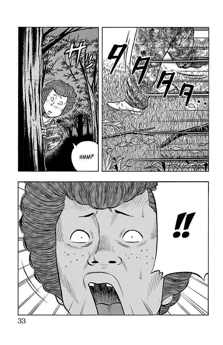 Page 34 Chapter 37 Drop
