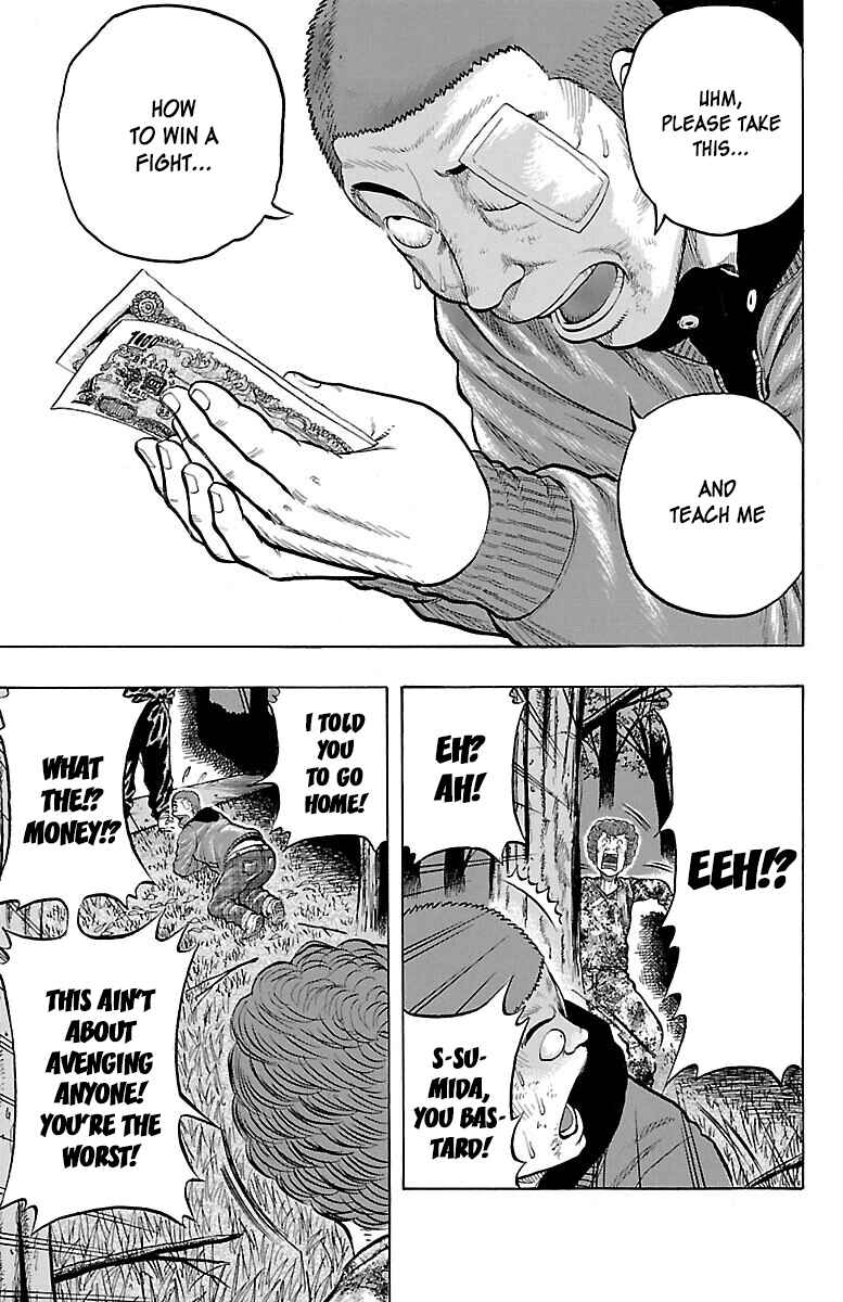 Page 36 Chapter 37 Drop